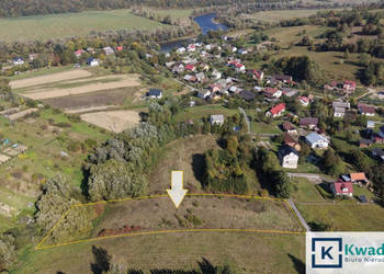 Grunt 3561m2 Średnia Wieś