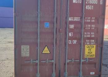 SPRZEDAM Kontener morski 12 metrowy 40HC - stan idealny