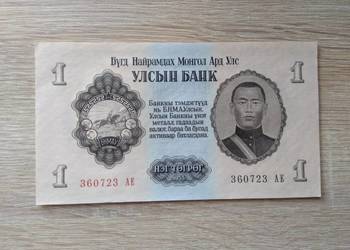 Banknot 1 togrog Mongolia