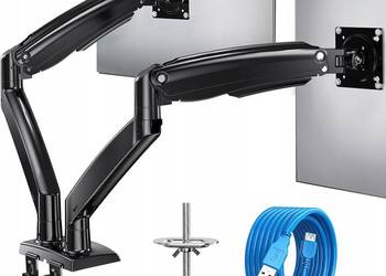 POWYSTAWOWY Uchwyt do dwóch monitorów HUANUO HNDS12 15-35" do 12kg