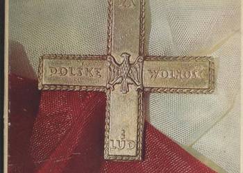 Batalion AL im.Czwartaków   Tym...którzy zginęli