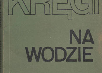 (01725) KRĘGI NA WODZIE – JOSIF GIERASIMOW
