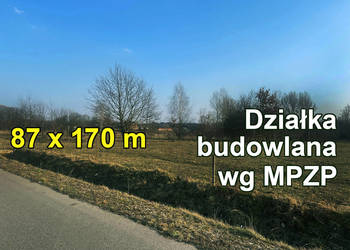 Szeroka działka budow. MPZP 1-1,5ha Nowinki/Jadów, PKP 2,2km, 48min do W-wy