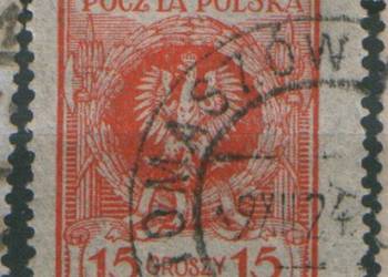Zn. PMW Fi 187 kas  1924 Tomaszów