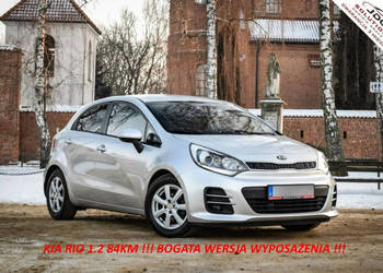 Kia Rio Bogata wersja - LED - Kamera - Navi - Grzana kierownica i fotele !…