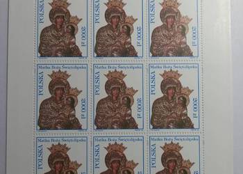 Ark 3318 Sanktuaria Maryjne-300 lecie kościoła w Świętej Lipce 1993r