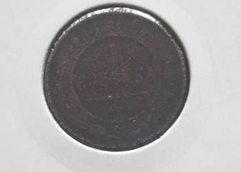 1 Kopiejka Rosja 1898 r. 1 Kopiejka Rosja 1898 r.