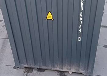 Kontener morski 40 HC / 12 metrowy - stan bardzo dobry