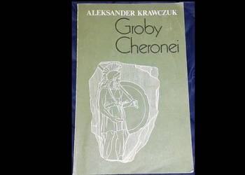 Groby Cheronei - Aleksander Krawczuk