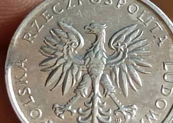 Sprzedam monete 50 groszy 1986 rok odkroj blachy