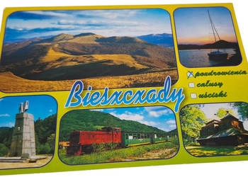 Bieszczady. Fot. T. Ogórek. 426, Piwniczna (2) (Kolekcje, pocztówka)