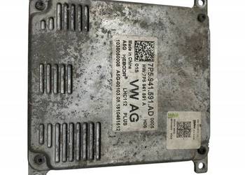 PRZETWORNICA XENON 7P5941591AD Cupra Ateca I (2018–2024)