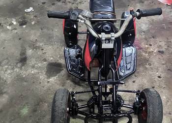 Mini quad