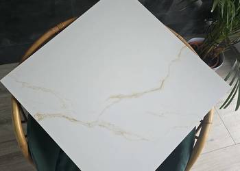 Płytka CARRARA GOLD LAPPATO 60x60 GAT. I EMIGRES