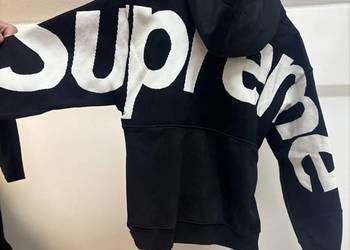 Bluza suprime nowa