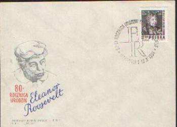 Kop.FDC 1383  1964
