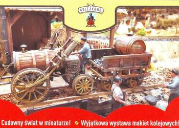 Kart. Pocz. Gliwice - Kolejkowo **  .