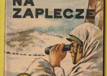 ŻÓŁTY TYGRYS - ATAK NA ZAPLECZE - 1970 - STAN 1/2