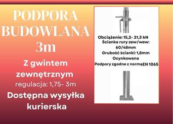 Podpora budowlana 3m z gwintem zewnętrznym podpory budowlane stemple sztyce