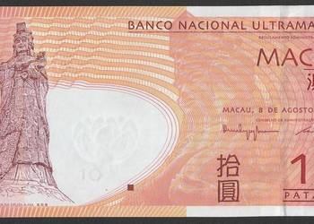 MACAU 20 PATACAS 2005 - stan bankowy UNC