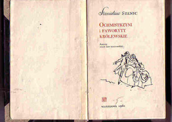 (3712) OCHMISTRZYNI I FAWORYTY KRÓLEWSKIE, PORTRETY DAM WARSZAWSKICH – STANISŁAW SZENIC