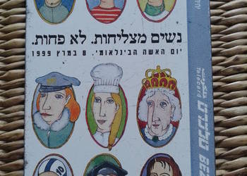 TWARZE KOBIET NA KARTACH TELEFONICZNYCH