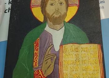 Ikona malowana na drzewie