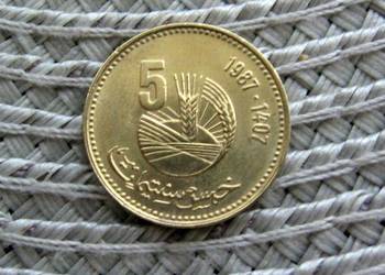 Maroko 5 Centymów 1987r - FAO