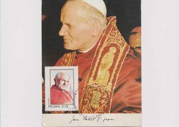 Okolicznościowa Pocztówka z Janem Pawłem II.