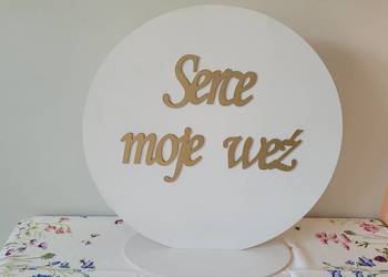 Hostia/ Koło z napisem Serce moje weź / Komunia Św. / dekoracja do kościoła
