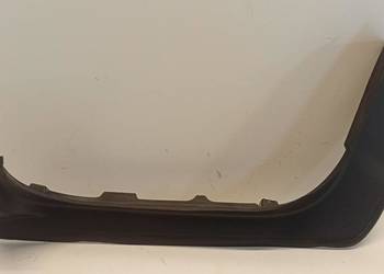 BMW 7 G11 OSŁONA RYNNA KLAPY BAGAŻNIKA LEWA 7364425