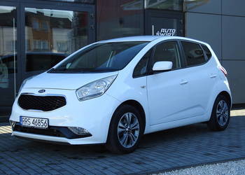 1.4 CRDI 90 KM NAVI KAMERA BEZWYPADKOWY SALON IT