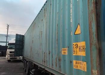 Kontener morski, kontener magazynowy - 40hc podwyższany