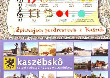 Kart. Poczt. Pozdrowienia z Kaszub  ** 2 kart.