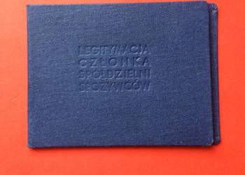 ( 934 ) Legitymacja Członka Spółdzielni Spożywców z 1961 r. ( 934 ) Legitymacja Członka Spółdzielni Spożywców z 1961 r.