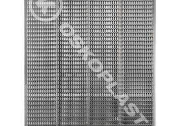 Sito żaluzjowe dolne do kombajnu Case IH 8-71 / 431 / 923 PRODUCENT