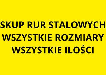Skup rur stalowych – każda ilość, nowe i używane