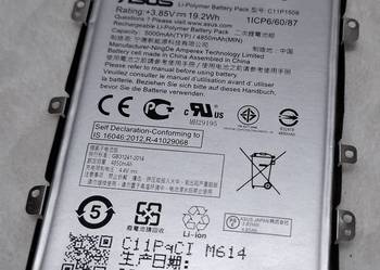 Bateria C11P1508, część do Asus Zenfone Max, Z010D (Elektronika)