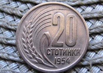 Bułgaria 20 Statinki 1954r
