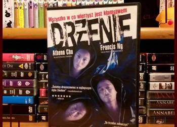 Drżenie film dvd thriller 2003 HongKong Drżenie film dvd thriller 2003 HongKong