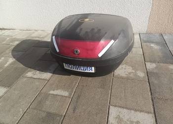 Kufer tylni bagażnik tylni motocyklowy