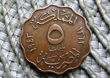 Egipt 5 Milimóe 1943r