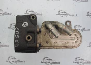 LDV MAXUS 2.5 CRD 09r chłodniczka spalin 3239126 41212036F