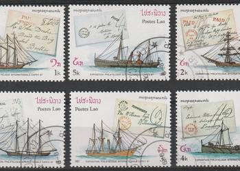 LAOS - ŻAGLOWCE - 1987 - KASOWANE