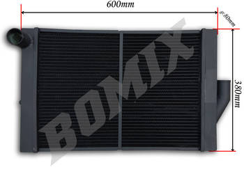 Chłodnica wody Multicar M26.7 M27 VM Motori  261633