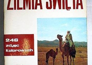 Ziemia święta 246 zdjęć kolorowych - L. Lombardi