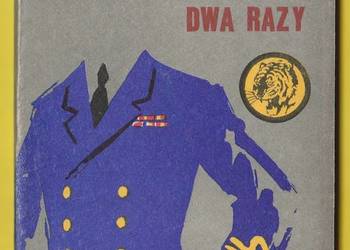 ŻÓŁTY TYGRYS - MOŻESZ ŻYĆ TYLKO DWA RAZY - 1975