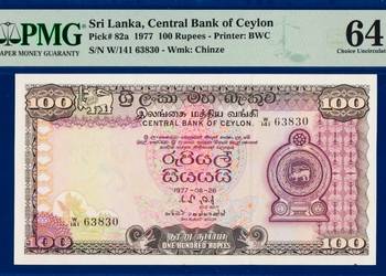 SRI LANKA 1977,100 RUPII-PMG 64 UNC! Gratis wysyłka!
