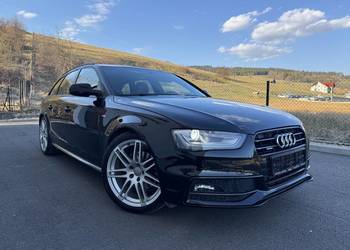 Audi A4 Avant Niski przebieg, serwis ASO, s-line, quattro, automat !