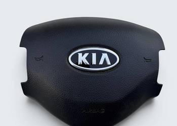 Poduszka AirBag Kierowcy 569003U000 Kia Sportage 3